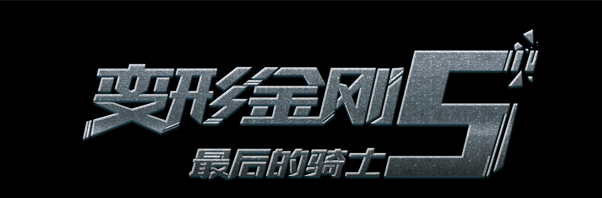 南方医科大学学位证