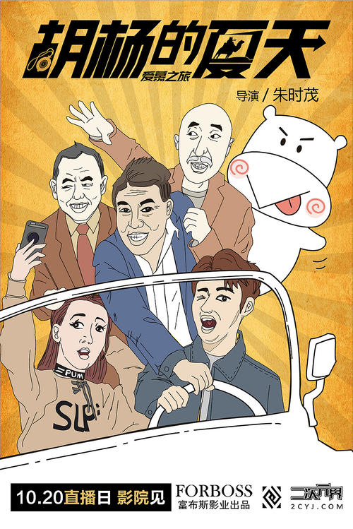 上海驾照怎么转国际驾照在中国能用吗