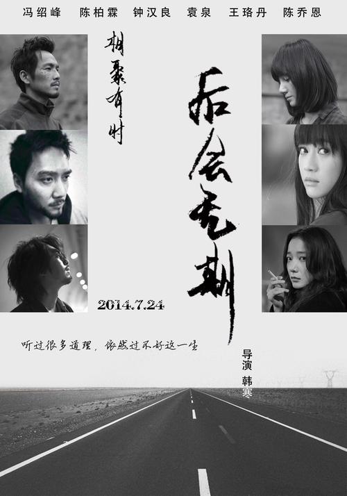 塔科马办理假身份证